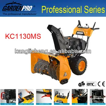 11hp battery powered loncin