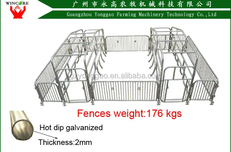 6 how 15 in kgs reduce days to Quality Hign Bmc Farming Automatic / Plastic Pig Equipment