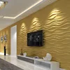 wave effect decorative pvc ceiling tile