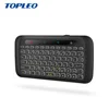 Adjustable color breathing light creating colorful effect in darkness H20 2.4Ghz wireless keyboard with touch pad