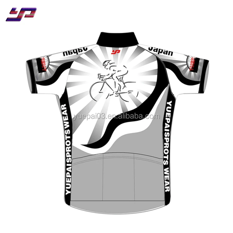 Cycling Jersey