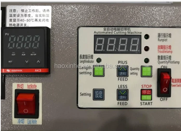 ribbon cutting machine