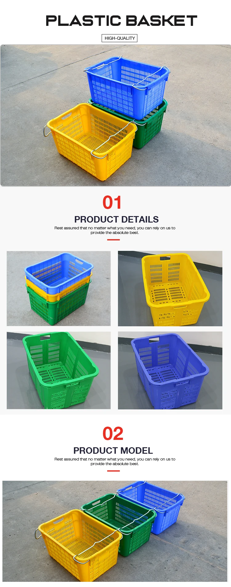 shopping basket plastic