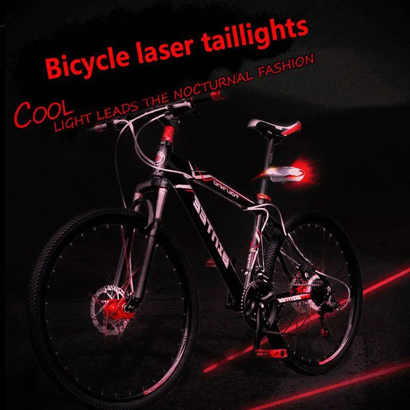 laser bike