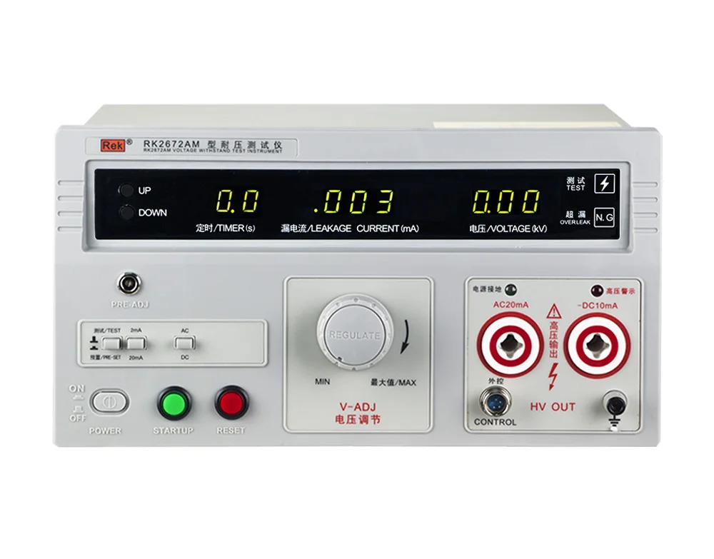 a-dielectric-withstand-tester-rk2672am-ac-dc-5kv-buy-withstand