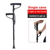 Double handle assistant walking cane with LED light aluminum alloy walking stick for elderly