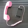 Coco Retro Mobile Phone Handset In Classical Shape With Volume Control And Answering Button.With 3.5 mm Audio Jack Connection