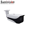 bullet camera ip security PROMOTION