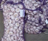 /product-detail/2018-china-garlic-price-garlic-import-60748355919.html