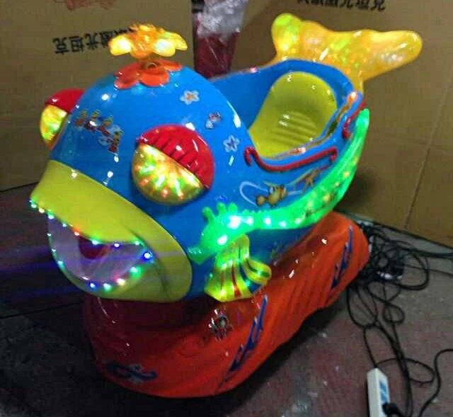 fish kiddie ride 6.jpg