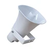 IPO-15 IP PA system IP network horn speaker ABS waterproof 15watts with digital amplifier IP speaker