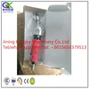 battery powered steel plate cutting shear with light weight