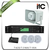 Paging&Zoning Best Sounding Airport Bgm PA System With Horn Speaker