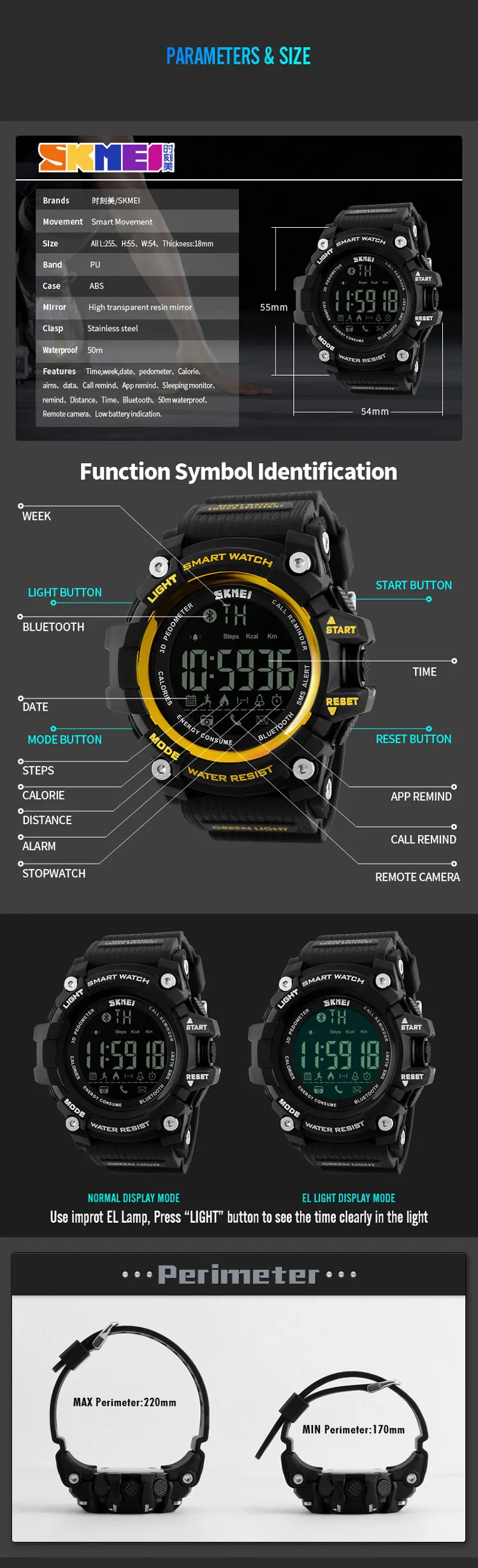 skmei 1227 bluetooth smart watch