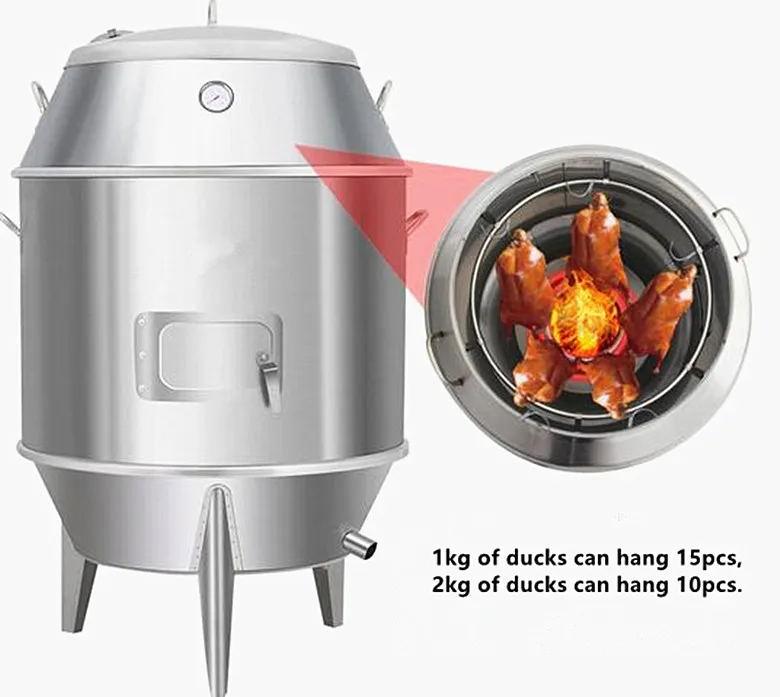 High Quality Fruit Charcoal Duck Roaster Factory For Sale Buy Pig