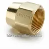 special brass hose nut