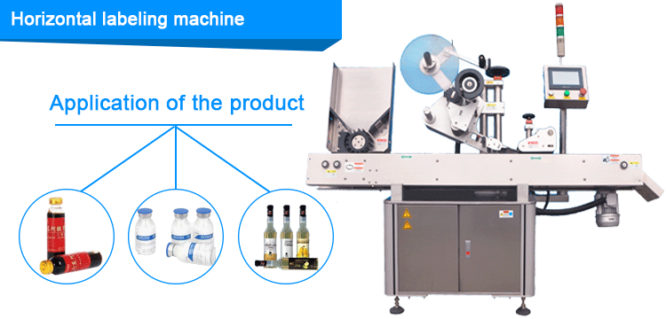 labeling machine _11