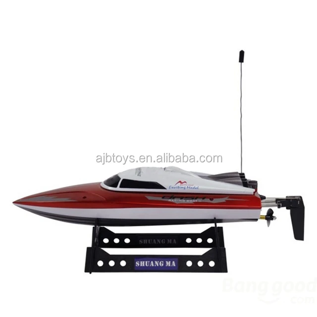 shuang ma rc boat