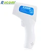 Dry battery operated Basal Non contact infrared Forehead thermometer