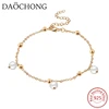 Beach Anklet 925 Sterling Silver Adjustable Pearl Foot Chain Bracelet Jewelry
