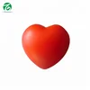 fashion heart shape pu anti stress ball for gift