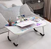 MDF Board Study Laptop Table Table Portable Bed Tray Multipurpose Table with Foldable Legs