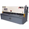 MTR normal hydraulic guillotine shearing machine (QC12Y-6*3200)