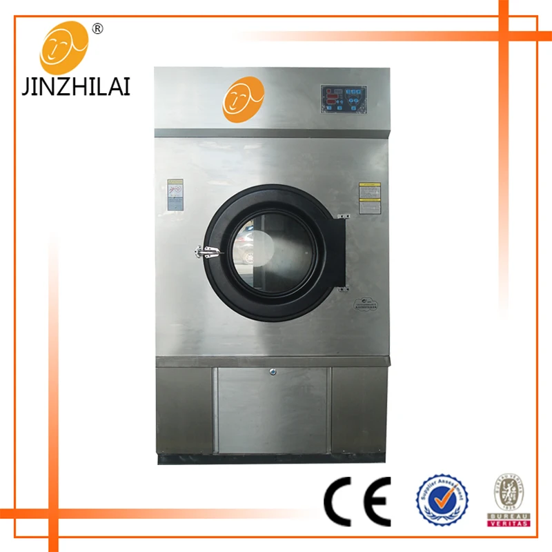 Denim Industrial Washing Machine For Jeans Plant Buy Denim Industrial