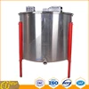 Beekeeping equipment 24 frames stainless steel electric full automatic honey extractor shaker