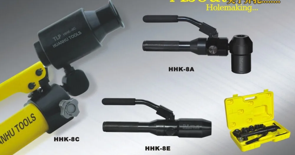 Hongli Hydraulic Stainless Steel Hole Punch /sheet Metal Hole Punch