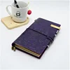 Fashion design high quality retro notebook kraft paper inner page notebook