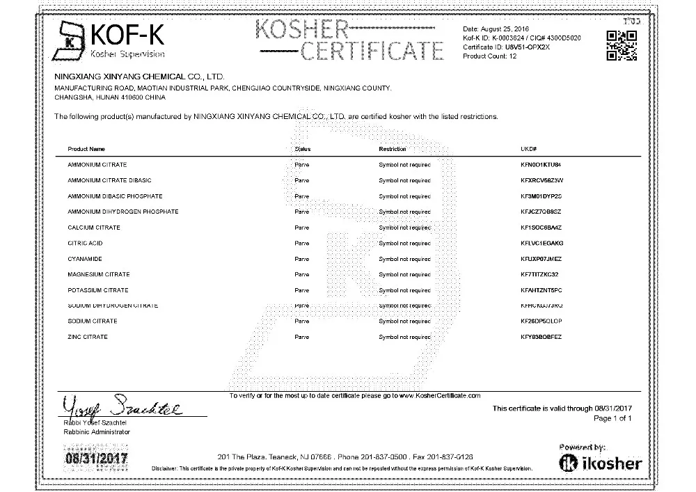 KOF-K Kosher Cert_Ningxiang Xinyang (1).JPG