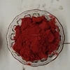 Cationic Gold yellow 28 250% Cationic dyes made in china manufacturer