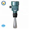 Hydrographic Surveying High Frequency Radar Water Level Sensor For water level monitoring of flood river