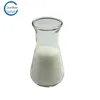 cationic softener flakes