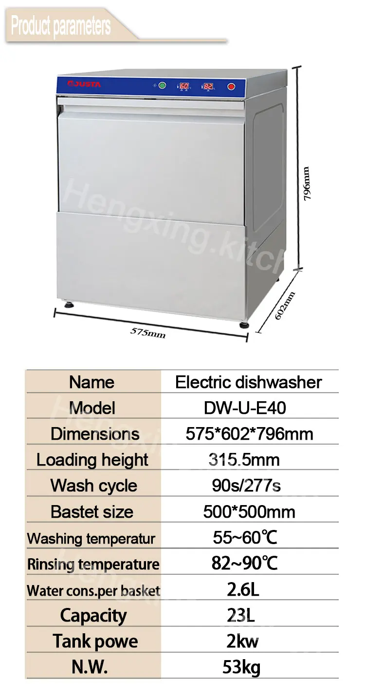 commercial glass washer for sale