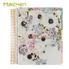 Twin-Wire Bound, 8.5" x 11" Academic Year Teachers Weekly Lesson Planner