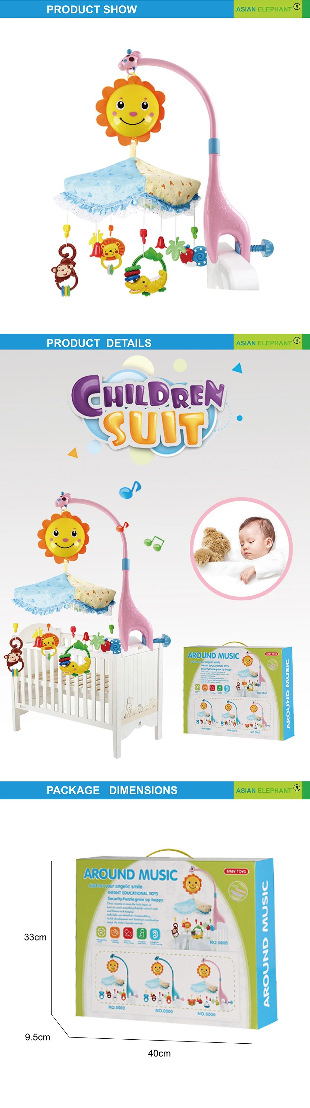 Venta Al Por Mayor Lindo Bebe Musical Movil Bebe Cuna Juguete Para Colgar Buy Movil Musical Para Cuna Bebe Campana Movil Proyector Musical Dormir Luz De Bebe Con Musica Product On Alibaba Com