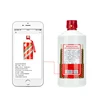 bottle package 53%vol chinese wine, guizhou produce kaoliang liquor wheat sorghum brewing liquor