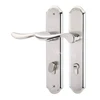 Square Panel Deadbolt Locks for French Doors with Handle