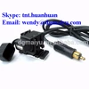 Motorcyle BWM Hella Din plug to USB charger