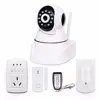 DAIYA wireless security camera system with 20 wireless zones and WIFI DY-IPGW1