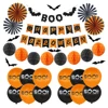 Halloween Decorations Kit Paper Fans Crepe Paper Streamers Black Orange Paper Honeycomb Balls Skeleton Banner