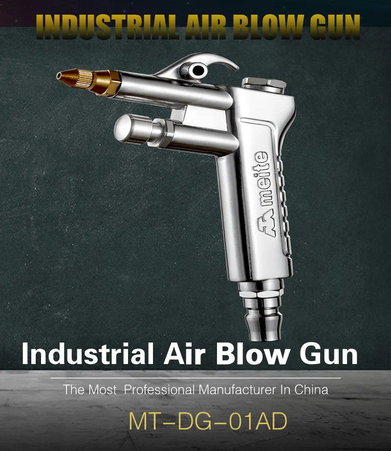 Meite Air Blow Gun Dg10 Replacement Metal Air Low Pressure Mini Air