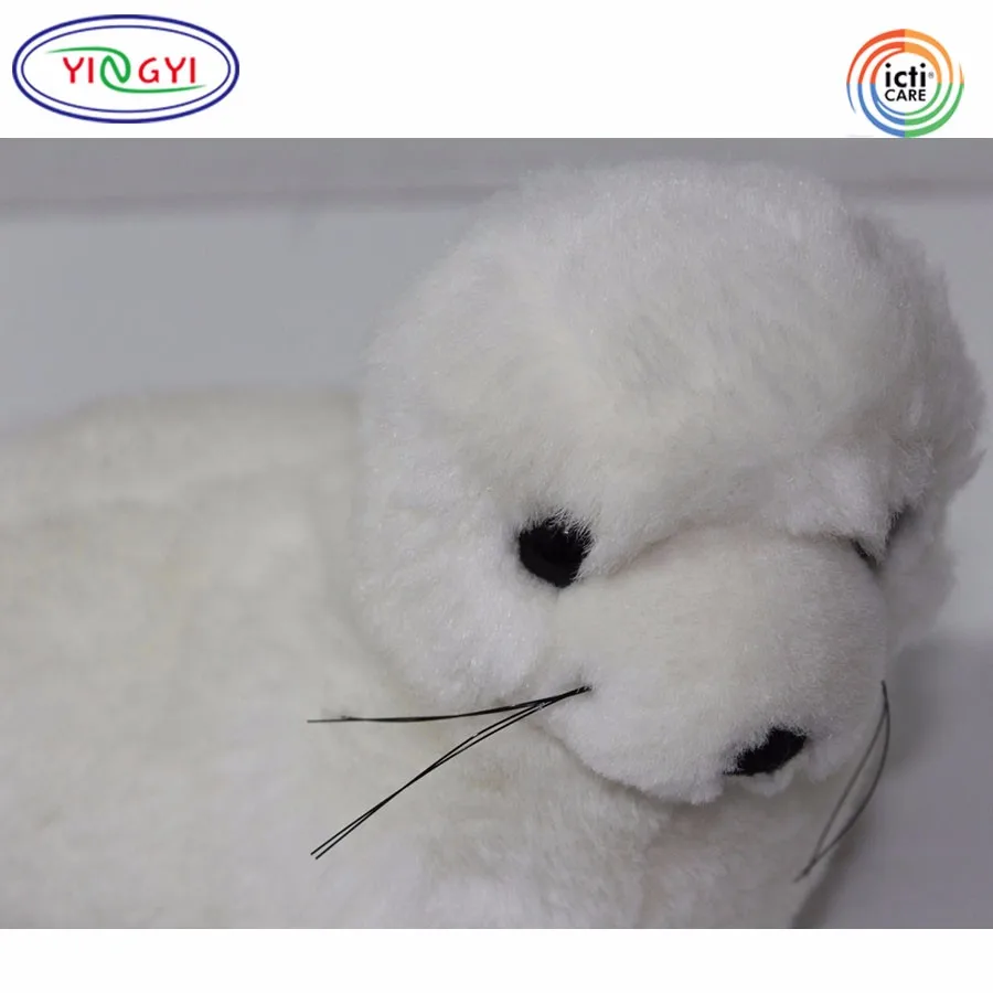 white seal toy