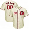 Custom button down sublimation baseball/softball uniform sets