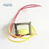 Step Up Transformer 12v Dc To 240v AC EI 33 Robot Auto Distribution Transformer