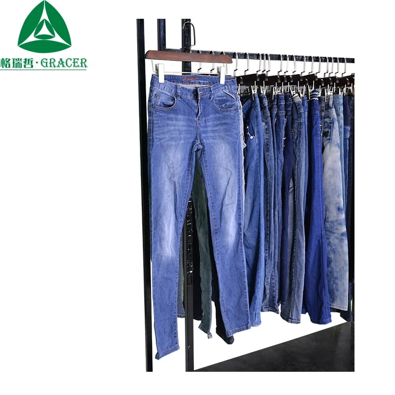 used womens jeans