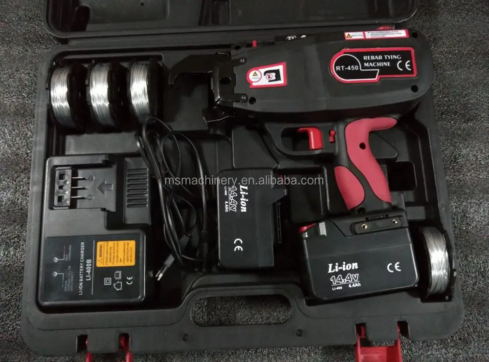 rebar tying machine (5).jpg