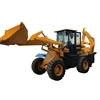 Wheeled type bobcat compact utility Loader Excavator Wheel Loader